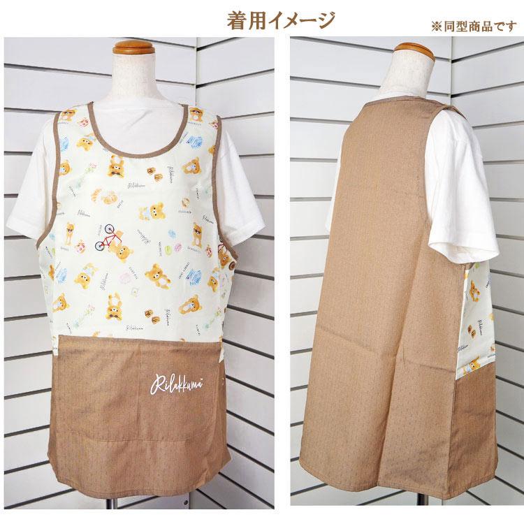 【新品】マイメロディ＆クロミぷるしゅわキッチン　レディースエプロン マイメロディ&クロミ エプロン 大寸 転写脇釦 3L〜4L ピンク 880411