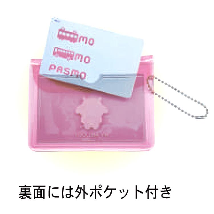 マイメロ スイートラブリーシリーズ パスケース レア マイメロ スイートラブリーシリーズ パスケース レア