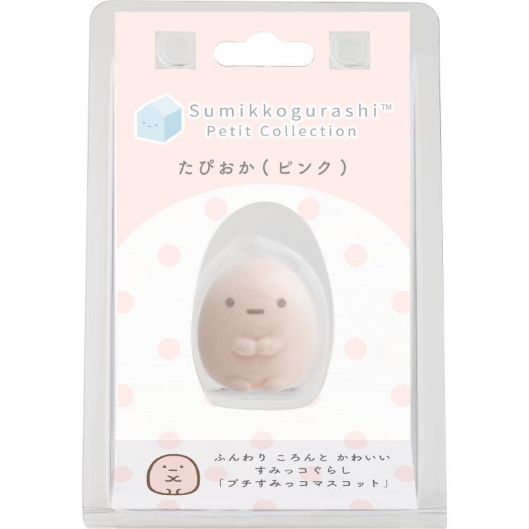 すみっコぐらし プチすみっコマスコット たぴおか ピンク プチ