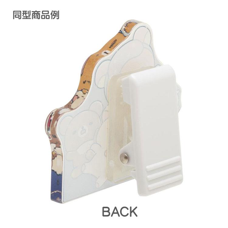 リラックマ クリップスタンドメモ MH16201 あなたとまどろむリラックマ