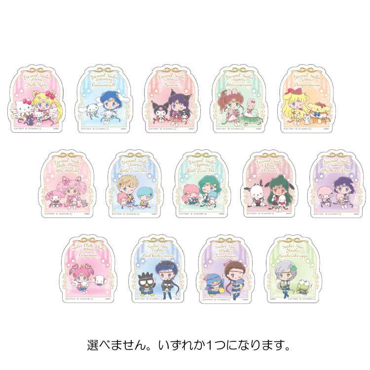 中身はランダム】美少女戦士セーラームーン×サンリオ アクリルクリップ