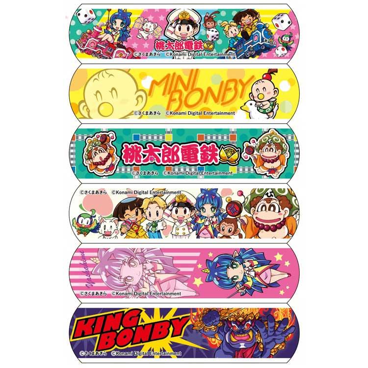 桃太郎電鉄 ばんそうこう BOX 桃鉄 絆創膏 18枚入り 324185 セール