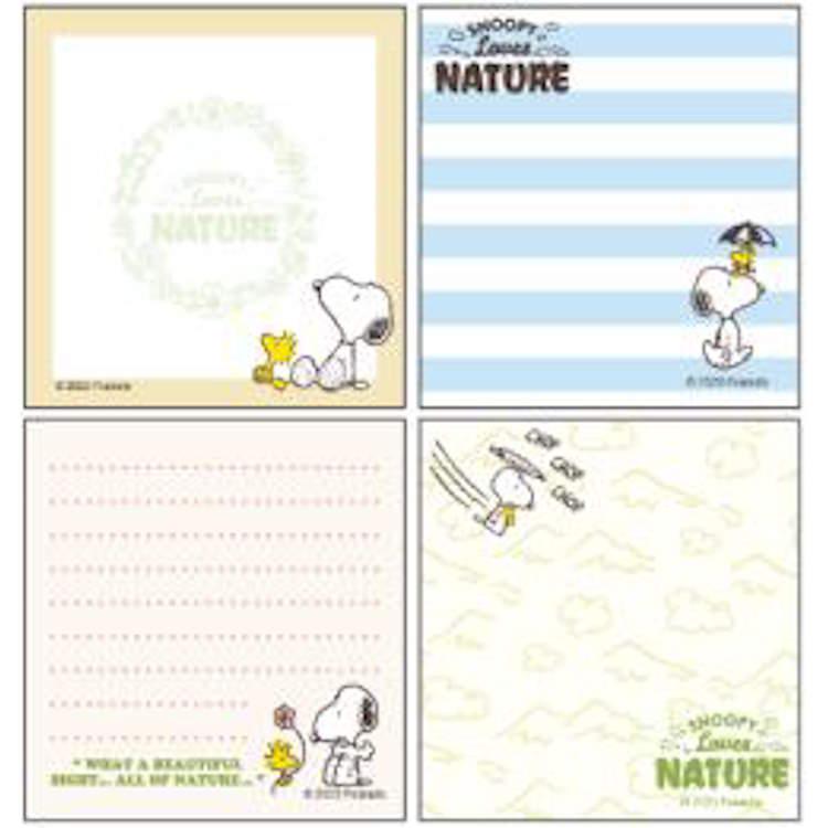 スヌーピー スクエアメモ ベージュ めも メモ帳 メモ紙 Loves NATURE