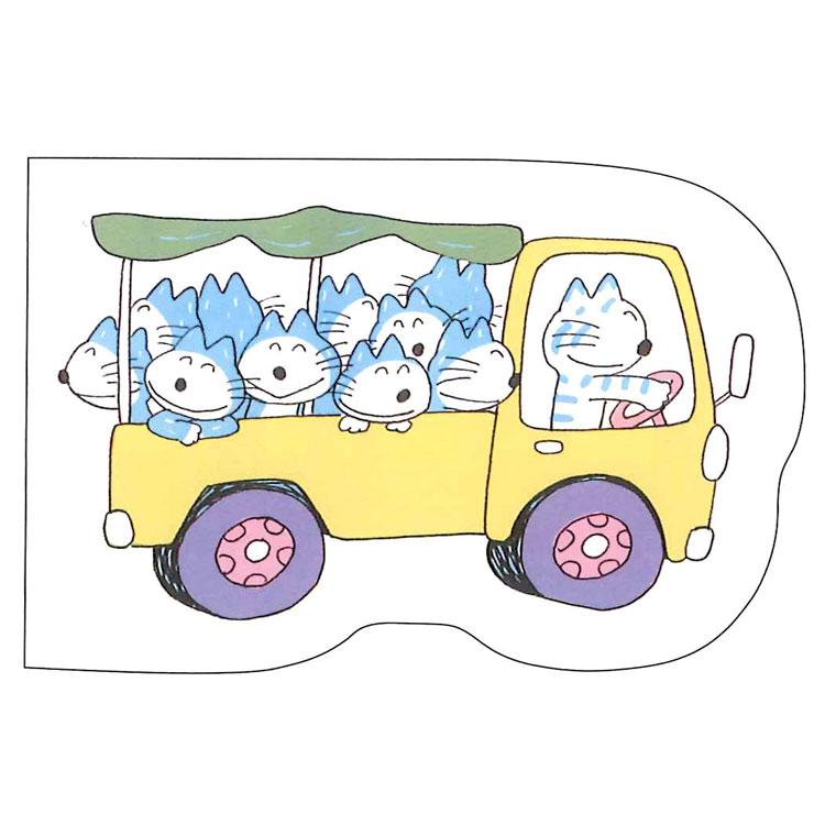 11ぴきのねこ ダイカットメモ トラック 702094 学研ステイフル