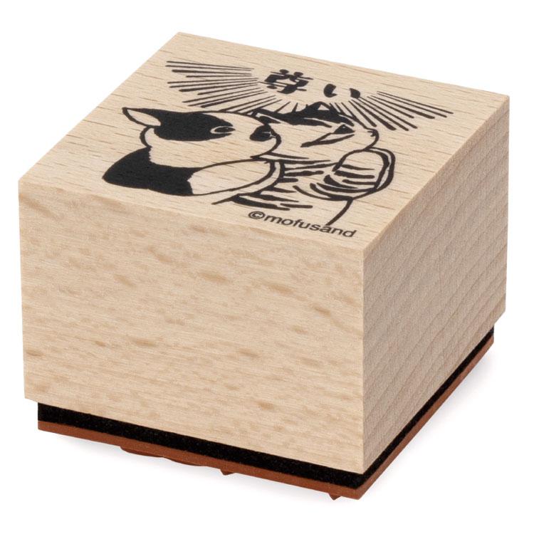 mofusand 木製スタンプ 3.尊い モフサンド ぢゅの Twitter インスタ