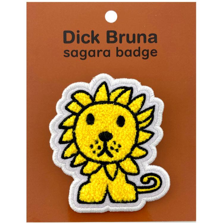 ミッフィー サガラバッジ ライオン 066034 : キャラクター雑貨