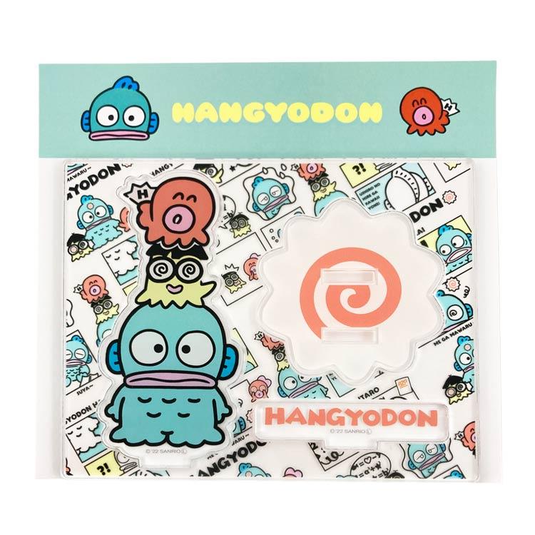 ハンギョドン アクリルスタンド ナルト 715230 セール・ラッピング不可