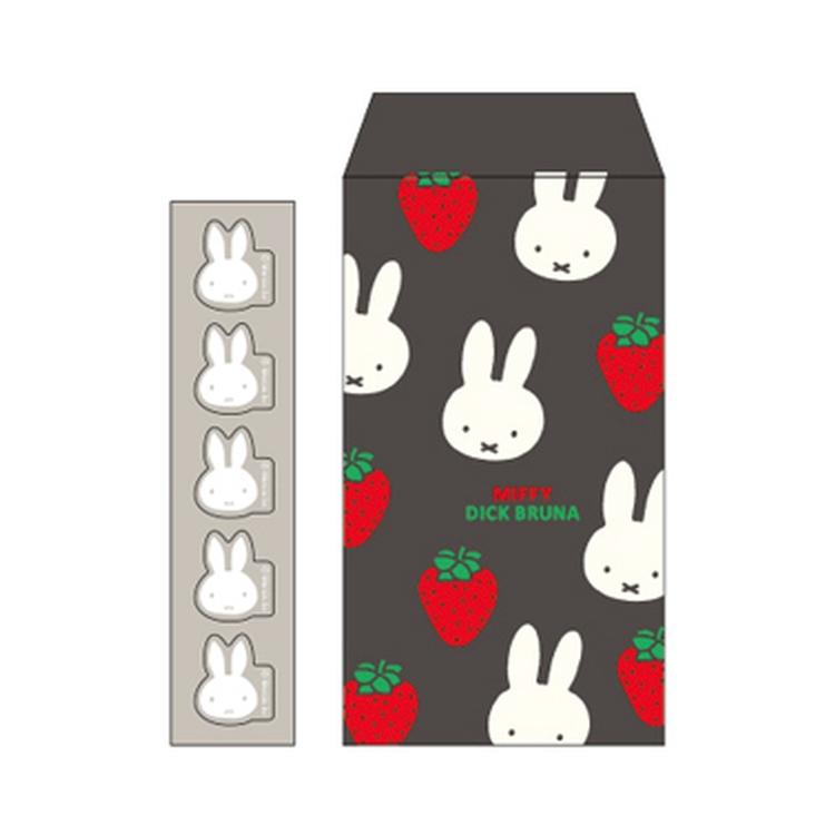 ミッフィー ぽち豆封筒 濃グレー ディックブルーナ miffy ぽち袋