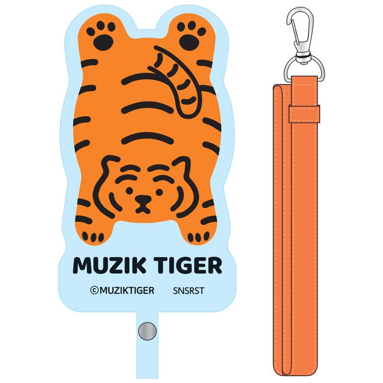 MUZIK TIGER フォンタブ A ムジークタイガー 韓国 インスタ トラ