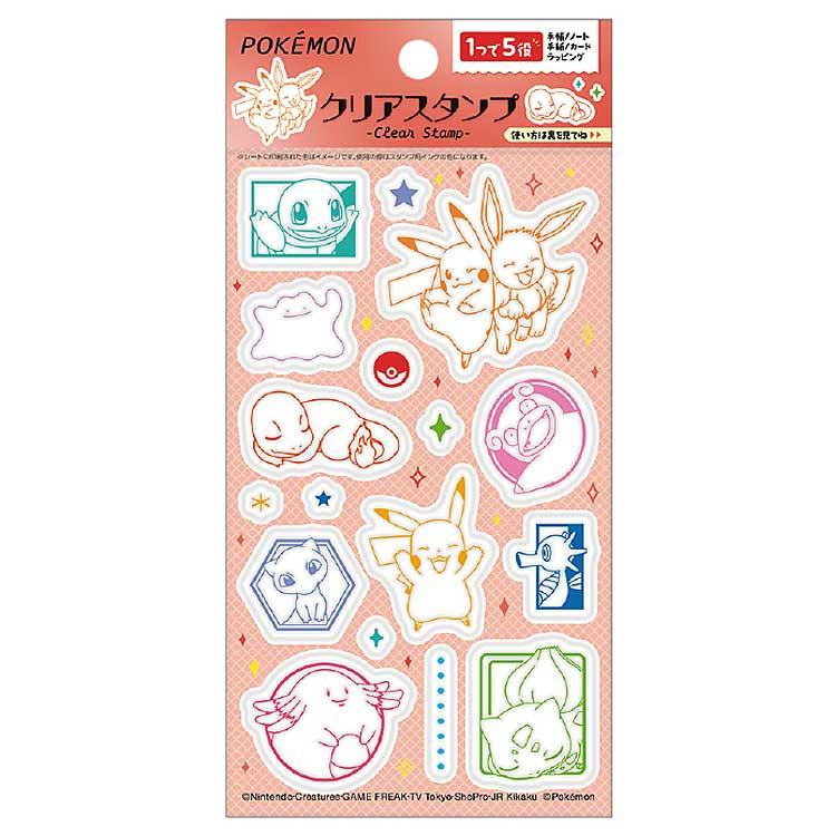 ポケットモンスター クリアスタンプA 661023 pokemon ポケモン