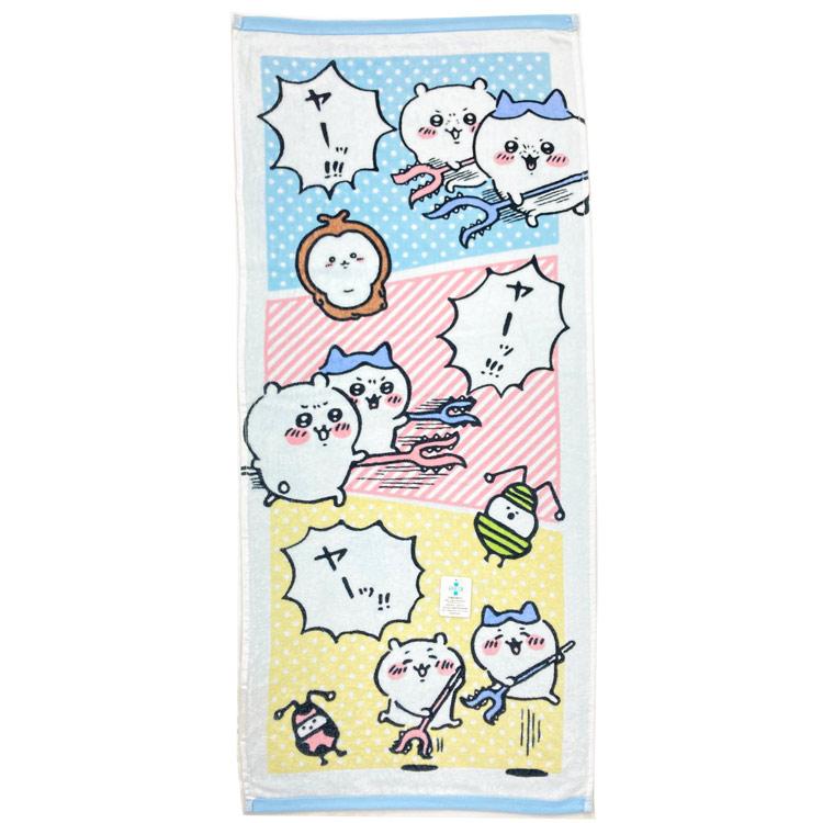 ちいかわ フェイスタオル ヤーッ!! 883350 Twitter LINEスタンプ