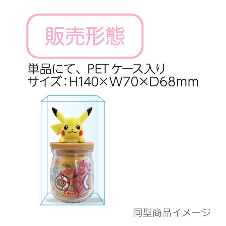 ポケットモンスター EC-PK18 キャンディボトル ピカチュウ フリムキ 飴