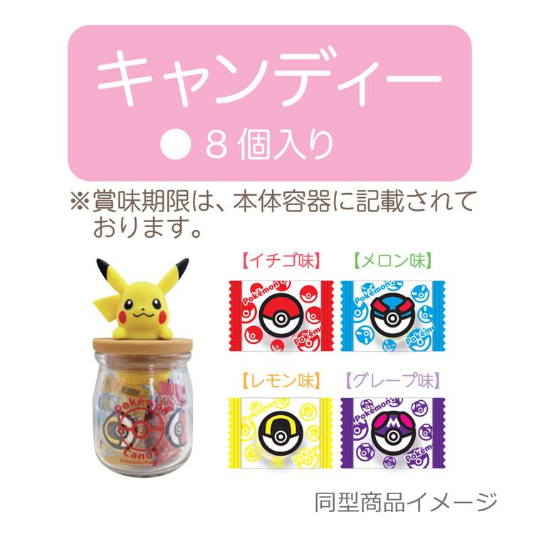 ポケットモンスター EC-PK19 キャンディボトル イーブイ フリムキ 飴