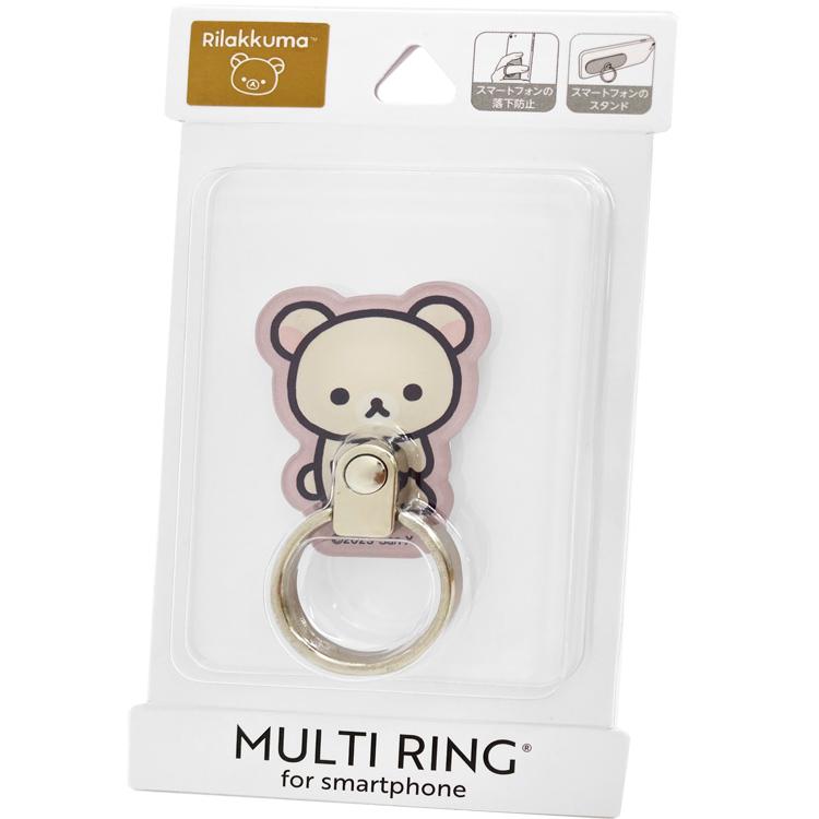 リラックマ マルチリング コリラックマ 107721 スマートフォン