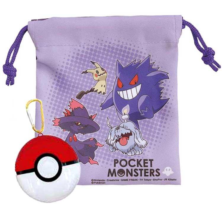 ポケットモンスター 巾着INマスターボール2 ゴーストタイプ 172856