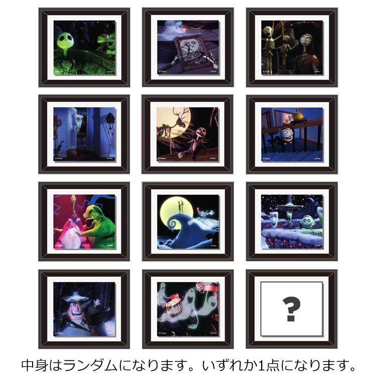 中身はランダム】 ナイトメアー・ビフォア・クリスマス フレーム