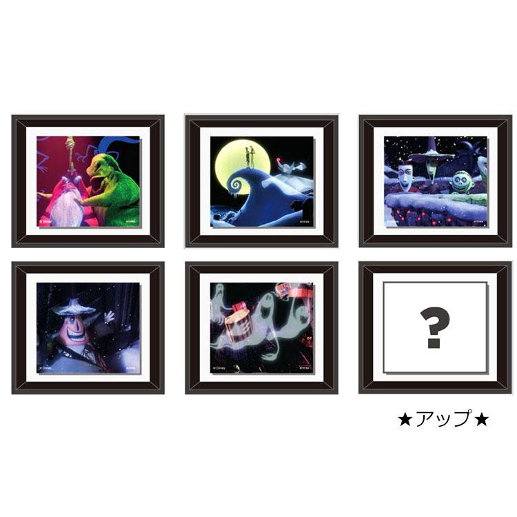 中身はランダム】 ナイトメアー・ビフォア・クリスマス フレーム