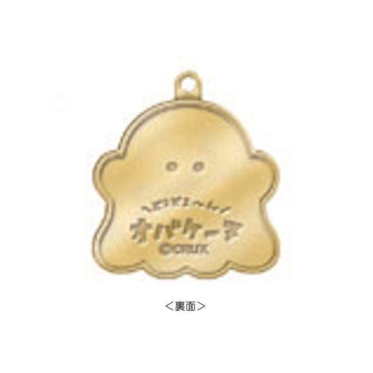 オバケーヌ おみくじキーホルダー ニャンコーヌ おみくじ付き 占い