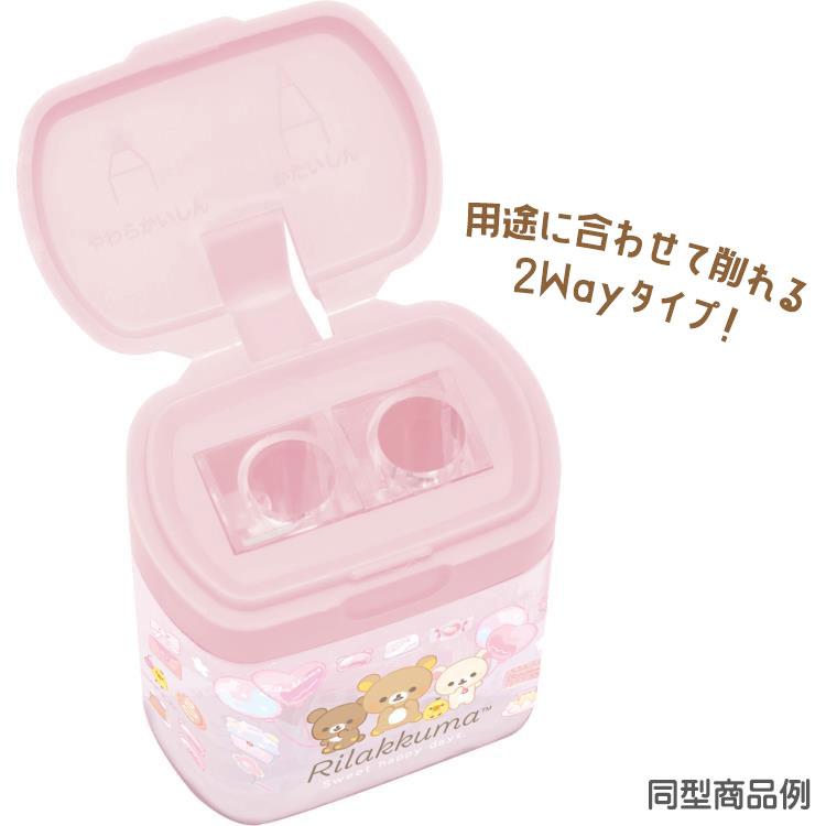 すみっコぐらし 鉛筆削り FT71503 ハッピースクール 手動 携帯用