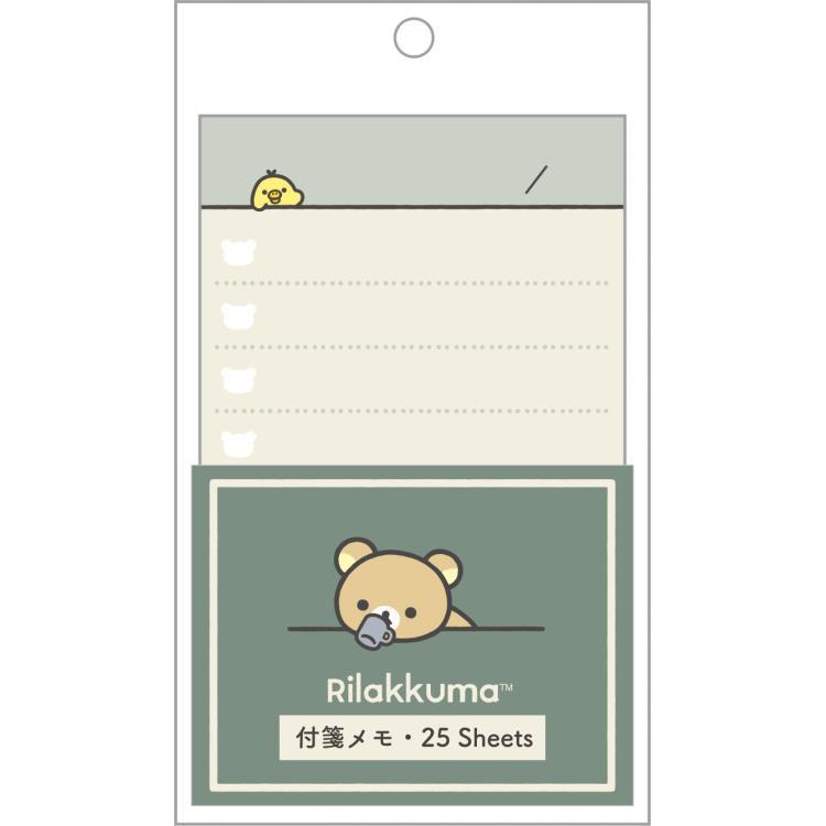 リラックマ 付箋メモ MH18201 BASIC RILAKKUMA HOME CAFE グリーン