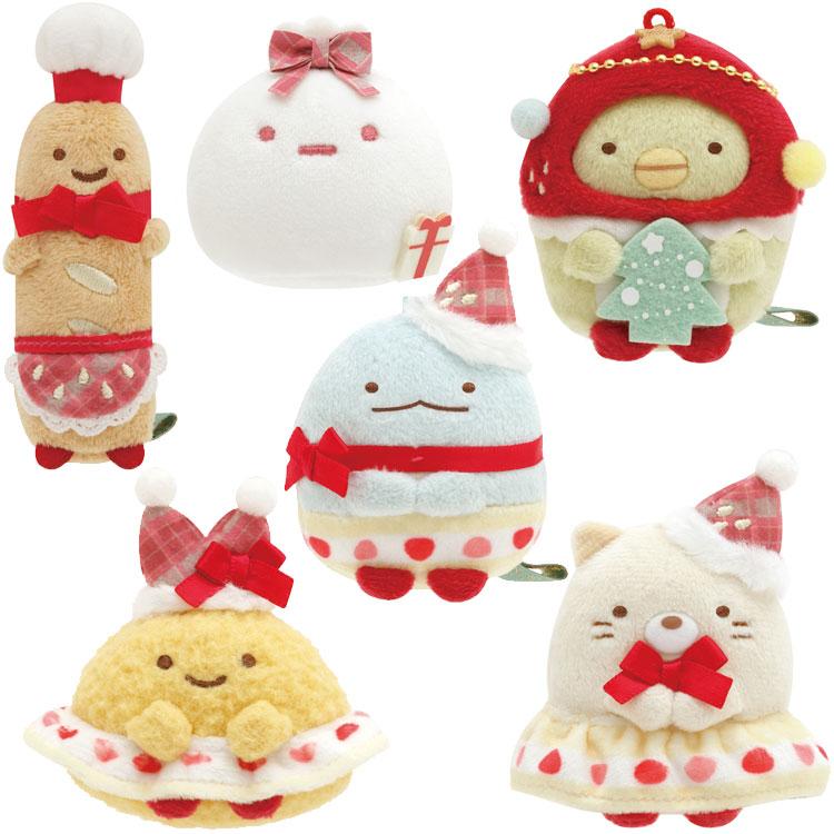 すみっコぐらし　てのりぬいぐるみ　クリスマス6セット 値下げしました。すみっコぐらしてのりぬいぐるみクリスマス6セット