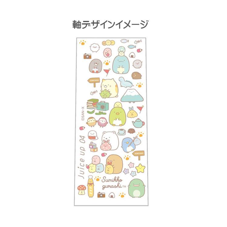 すみっコぐらし ジュースアップ0.4mm レッド ボールペン 水性顔料