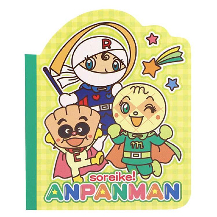 アンパンマン　セル画　メロンパンナちゃん　クリームパンダ アンパンマン ダイカットメモ メロンパンナちゃん・ロールパンナ
