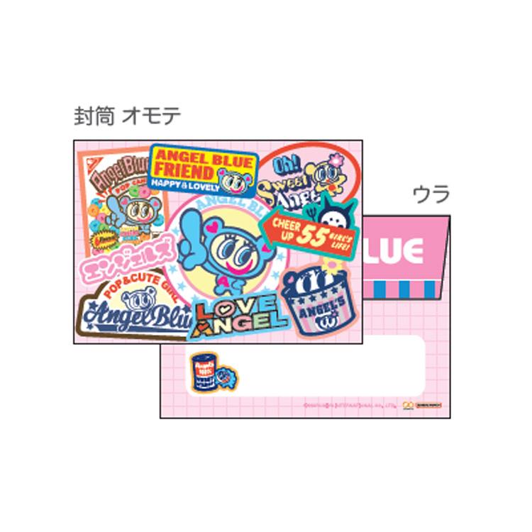 エンジェルブルー　レターセット Amazon.co.jp: サンスター文具(Sun-Star Stationery) エンジェル