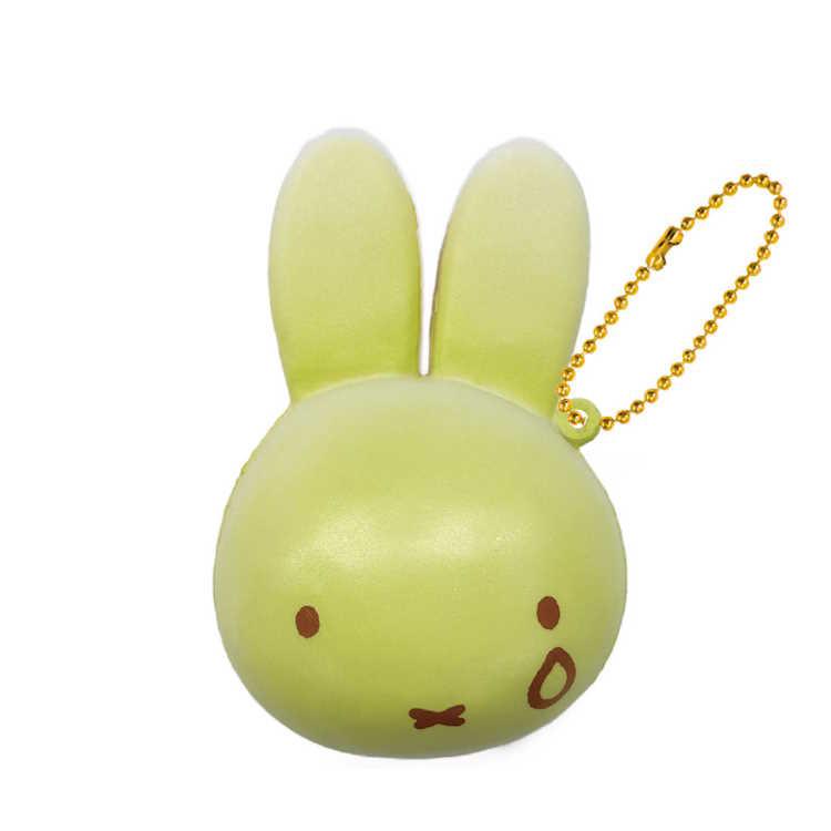 ミッフィー　メロン　ぬいぐるみ ミッフィー ぷにぷにマスコット パン メロン プニプニ キーホルダー