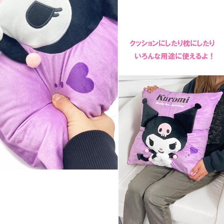 クロミ ぷっくりクッション サンリオ インテリア まくら クロミ ぷっくりクッション サンリオ インテリア まくら