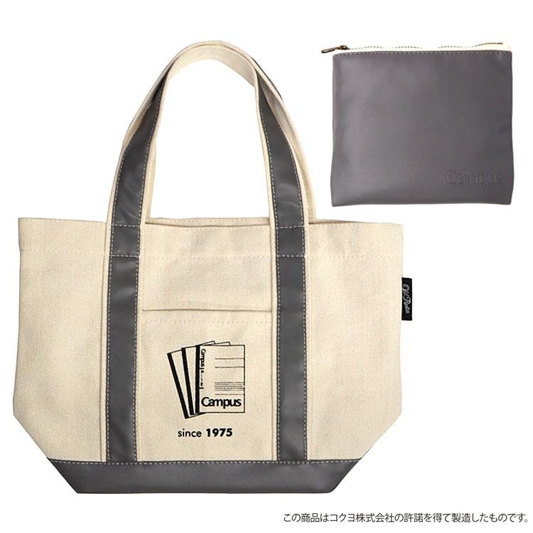 コクヨ ミニトートバッグ コンビ 内ポケットタイプ 464400 Old Resta