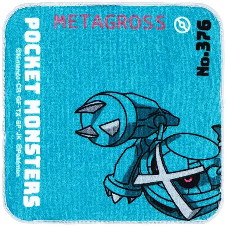 ポケットモンスター N4812-24 プチタオル メタグロス 067047 pokemon