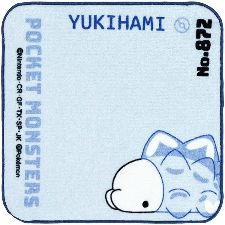 ポケットモンスター N4812-29 プチタオル ユキハミ 067092 pokemon