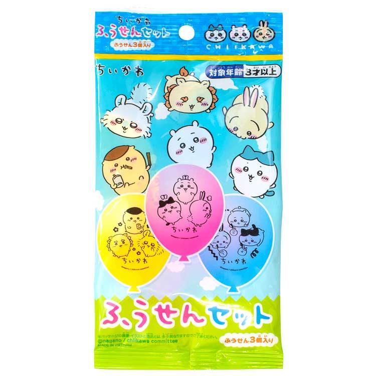 ちい様 ちいかわ ふうせんセット 155354 X 旧Twitter LINEスタンプ なんか