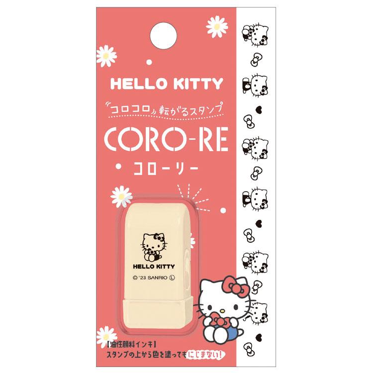 ハローキティ⭐平成レトロ　文房具　キーホルダー　スタンプ絵本　バック CRUX スタンプセット サンリオキャラクターズ はんこ インク