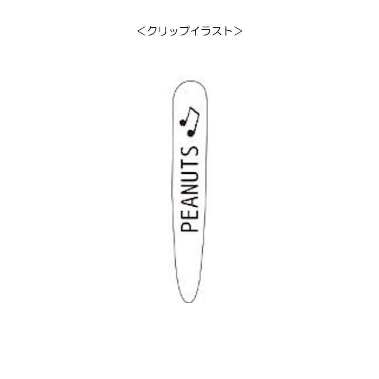スヌーピー 3色ボールペン ミュージック ジェットストリーム ペン 黒 赤 青 多色ペン 301864｜cast-shop｜02