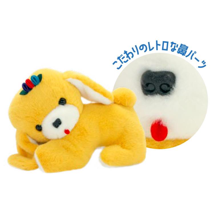 Crawling dog ぬいぐるみ 851094 レトロこれくしょん 第2弾 吉徳