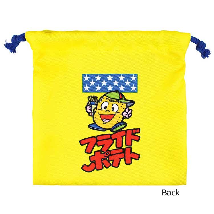 オルゴール さだまさし ハッピーバースデー/あざみの歌 【公式通販】