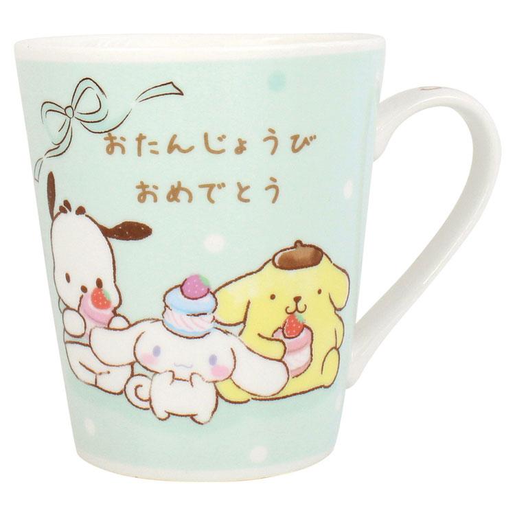 サンリオキャラクターズ メッセージマグ おたんじょうびおめでとう