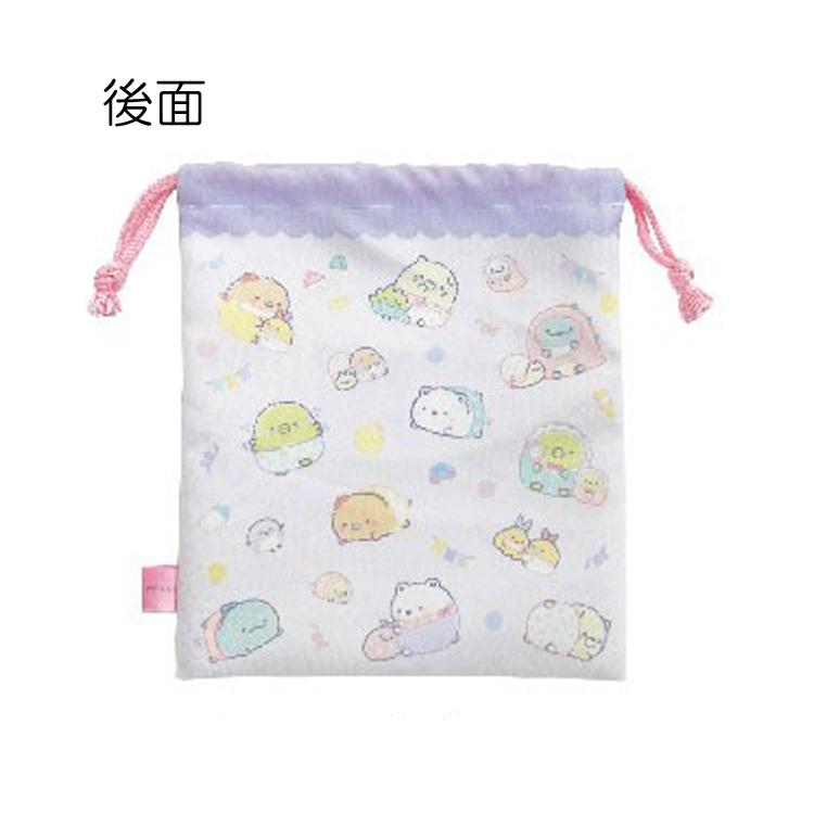 すみっコぐらし 単柄巾着 小 2024入園入学 190700 きんちゃく コップ袋