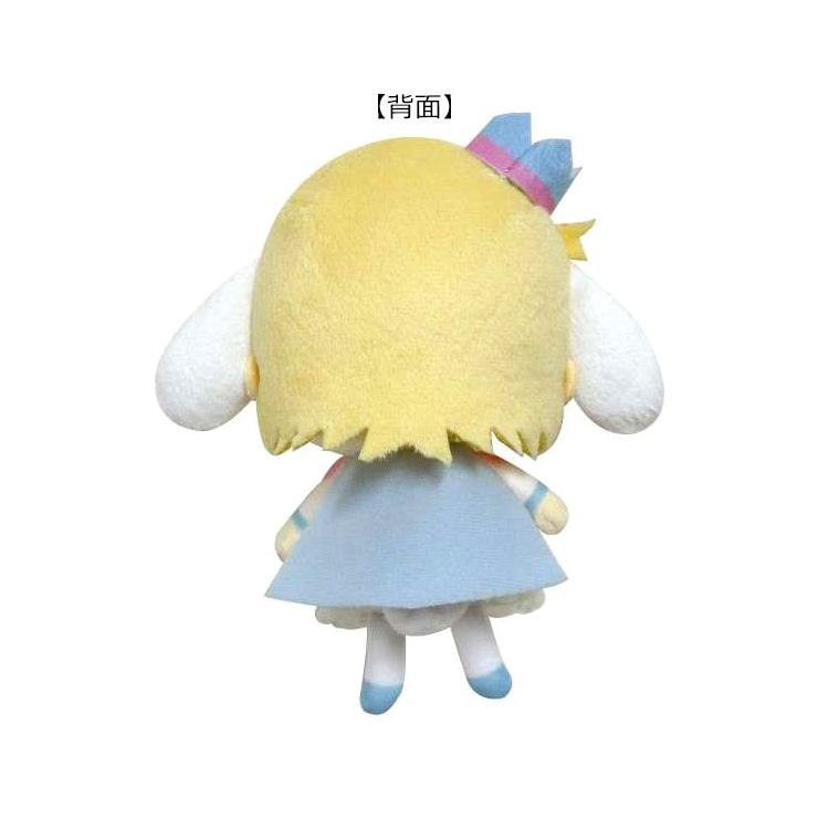 推しの子×サンリオキャラクターズ ボールチェーンマスコット アクア