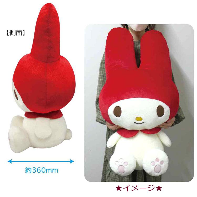 【マイメロディ】ホワイトクリスマス ぬいぐるみ Amazon.co.jp: サンリオ(SANRIO) マイメロディ ぬいぐるみ