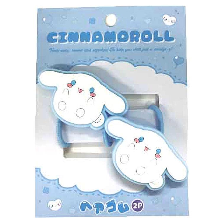 シナモロール ヘアゴム2Pセット 418512 SANRIO サンリオ 