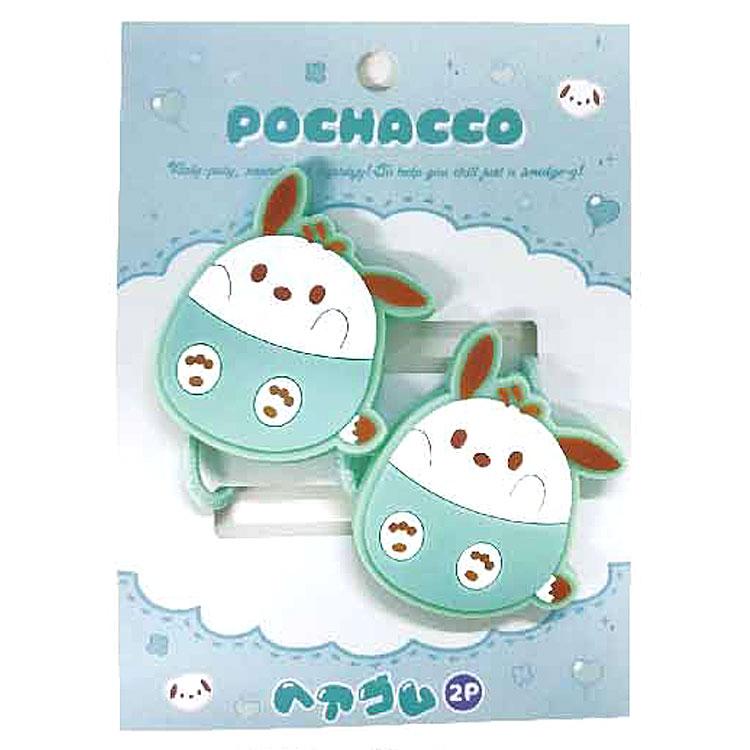 ポチャッコ ヘアゴム2Pセット 418529 SANRIO サンリオ