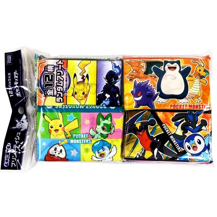 ポケットモンスター 水に流せるミニポケットティッシュ12P pokemon