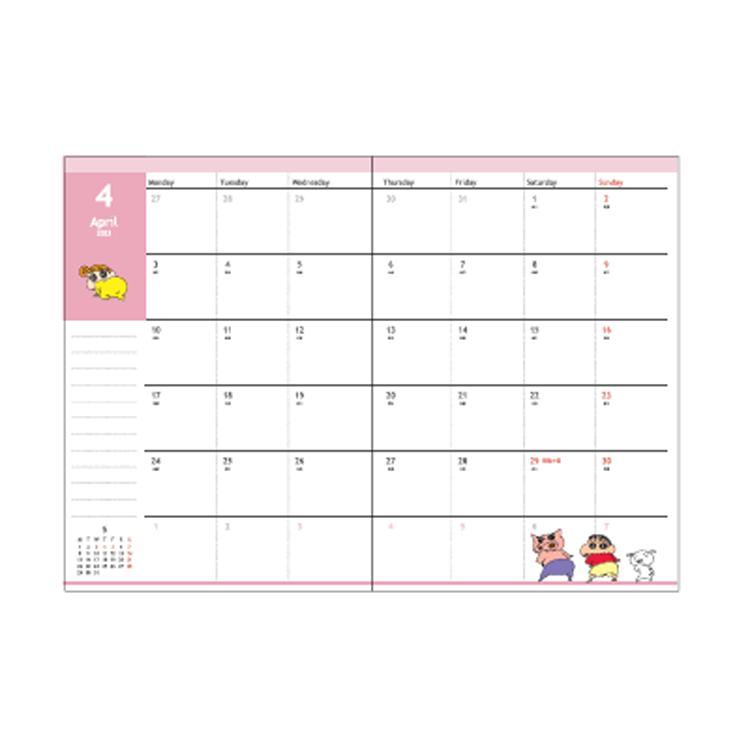 22年8月発売 クレヨンしんちゃん 手帳 23年スケジュール帳 22年10月始まり 月間ｂ6 おもちゃばこ キャラクター雑貨 ラフラフ 通販 Paypayモール