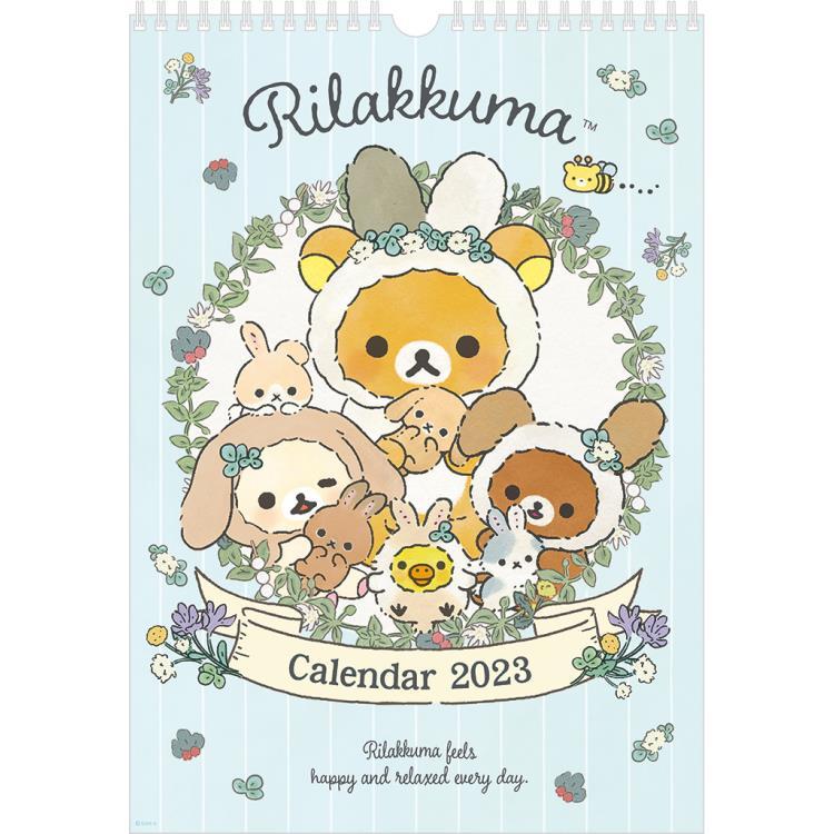 リラックマ 23年カレンダー リングタイプ 壁かけカレンダー B4 六曜入り Mz04cd キャラクター雑貨 ラフラフ 通販 Yahoo ショッピング