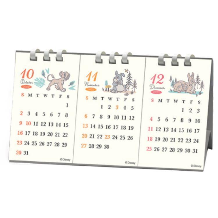 ディズニークラシック 23年カレンダー 22年10月始まり 3ヶ月ヨコ 卓上 紙リング エコタイプ Mz キャラクター雑貨 ラフラフ 通販 Yahoo ショッピング