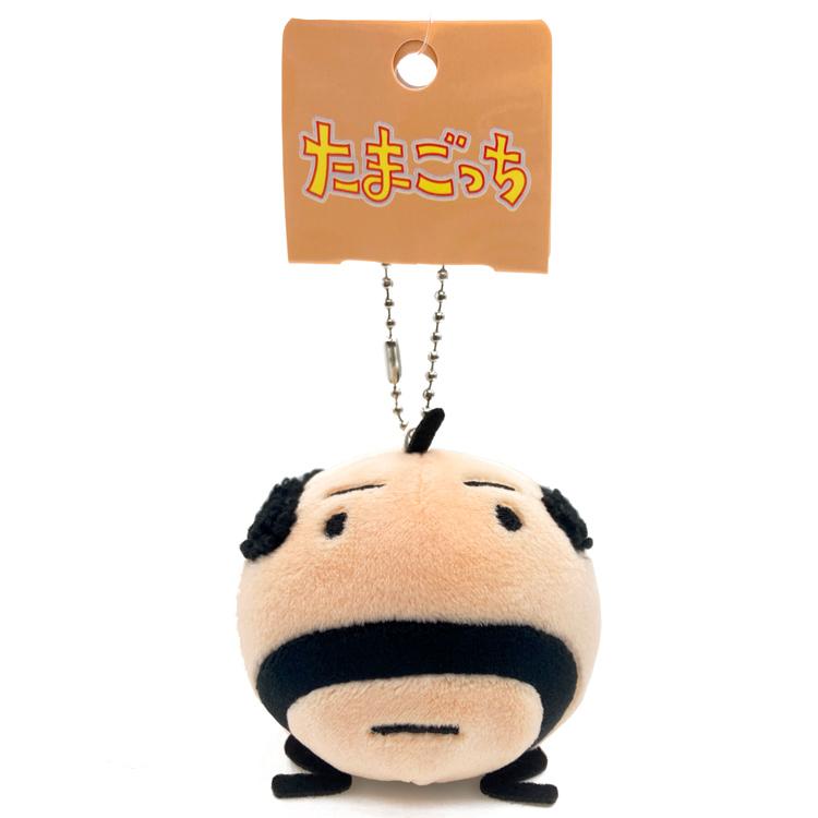 たまごっち マスコットキーホルダー おやじっち 173675 カミオジャパン