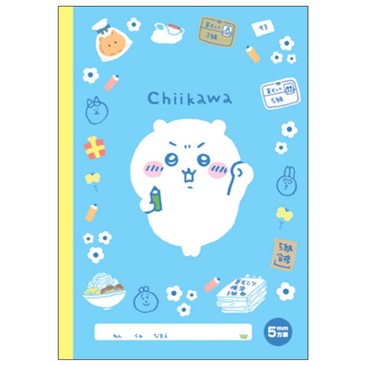 ちいかわ ノートB5 方眼5mm 検定 722337 X 旧Twitter LINEスタンプ